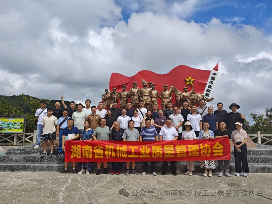 合影.jpg