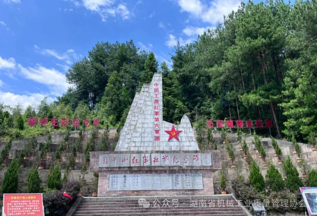 阳明山.jpg